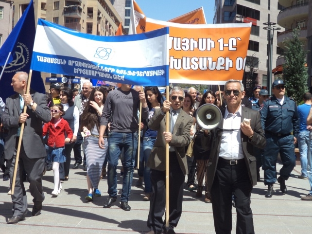 Сonfederation of Trade Unions of Armenia Celebrates May 1